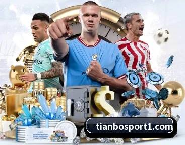 比分查询与赛事提醒（TIANBOSPORTS）
